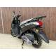 Скутер FORTE NEW JOG PLUS 