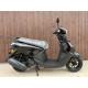 Скутер FORTE NEW JOG PLUS 
