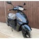 Скутер FORTE NEW JOG PLUS 
