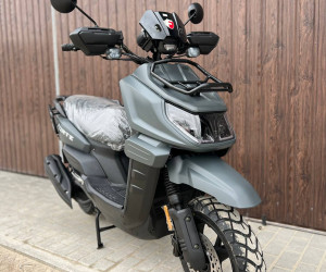 Скутер FORTE Unicorn