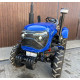 Мінітрактор Forte XT-244 (3 + 1)