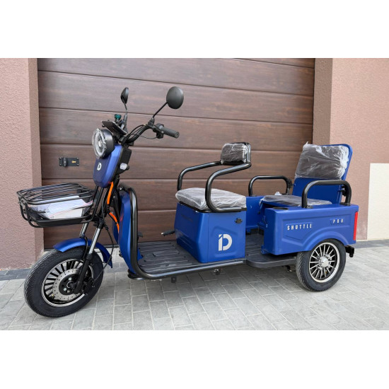 Електротрицикл IDemo Trinity Shuttle 2.0 PRO