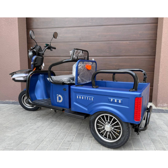 Електротрицикл IDemo Trinity Shuttle 2.0 PRO