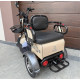 Електротрицикл IDemo Trinity TRANSFORMER PRO