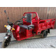 Електротрицикл DOZER MODEL 3E 1500W