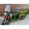 Електротрицикл DOZER Model 5  2500W