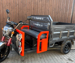 Електротрицикл FORTE GP-1500-C