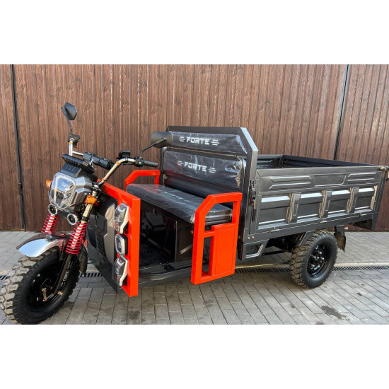 електротрицикл FORTE GP-1500-C