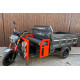 електротрицикл FORTE GP-1500-C
