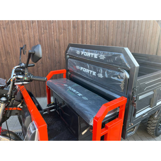 електротрицикл FORTE GP-1500-C